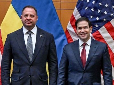 Андрей Ермак и Марко Рубио. Фото: eurasiareview.com